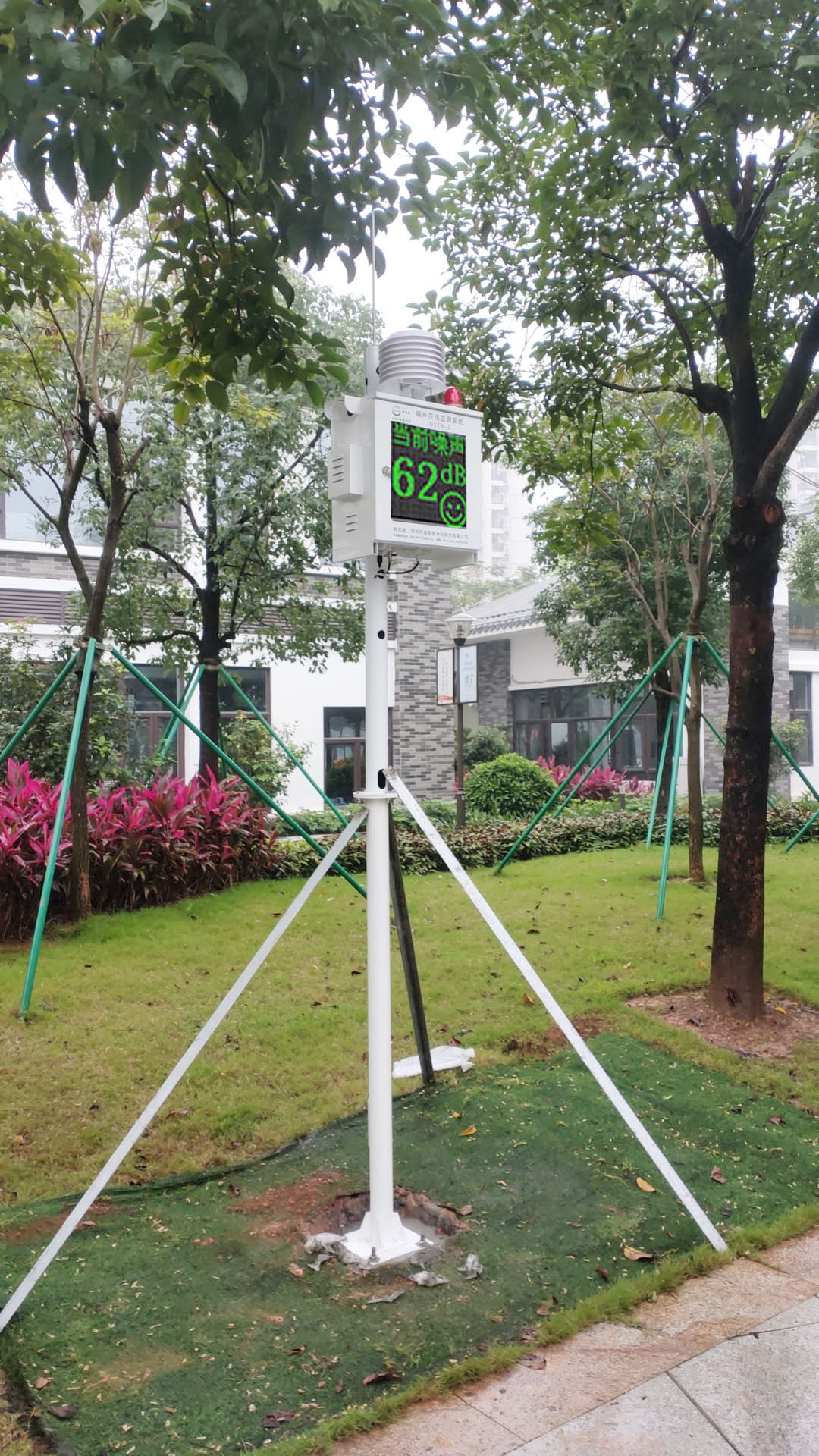 社會生活類聲環境監測典型案例 | 江門市某公園安裝噪聲自動監測系統-解決公園噪聲擾民難題 推動智慧公園建設